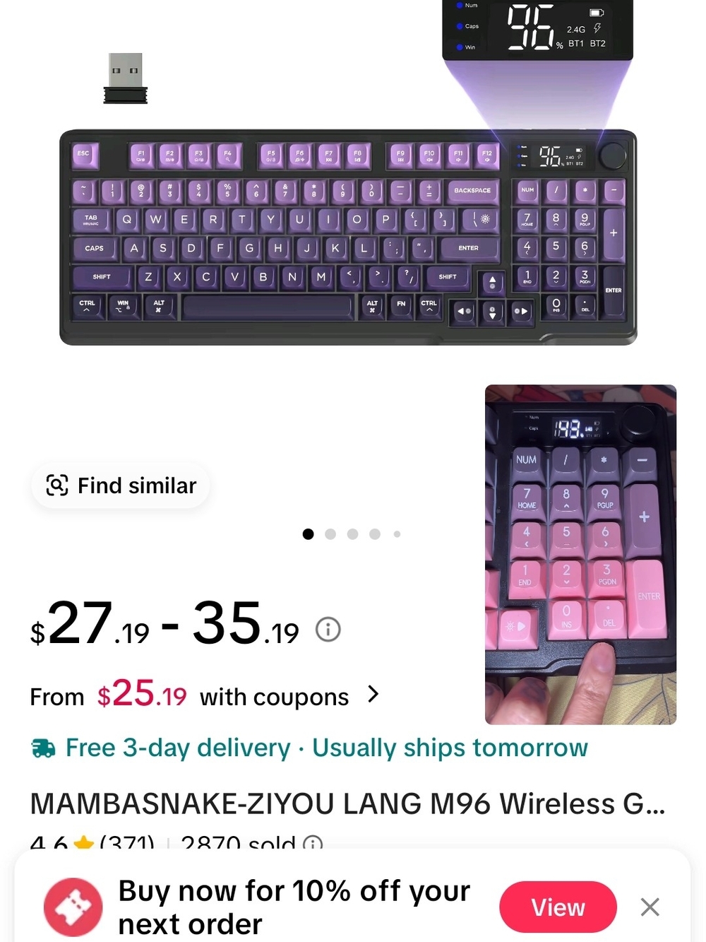 MAMBASENAKE M96 Wireless Gaming Keyboard - Purple Gradient